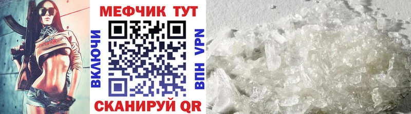 Названия наркотиков Горнозаводск COCAIN ГАШИШ Конопля