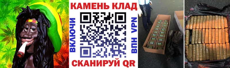 ОМГ ОМГ зеркало  Горнозаводск  ГАШИШ убойный 
