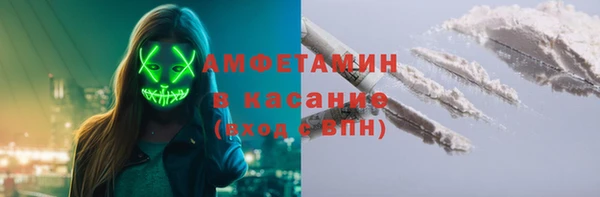 синтетический гашиш Баксан