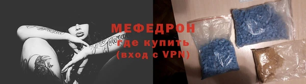 кокаин VHQ Балахна