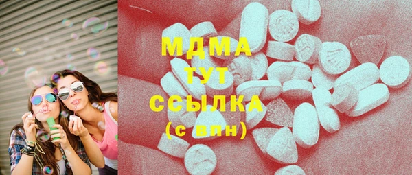 кокаин VHQ Балахна