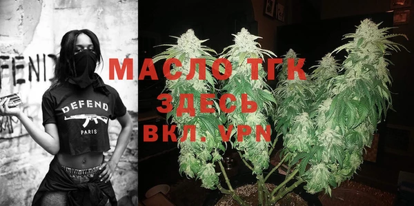 синтетический гашиш Баксан