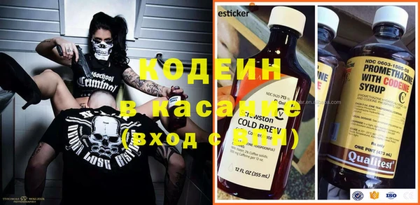 синтетический гашиш Баксан