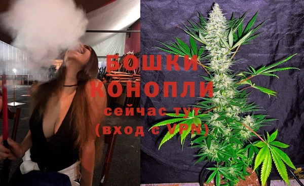 кокаин VHQ Балахна