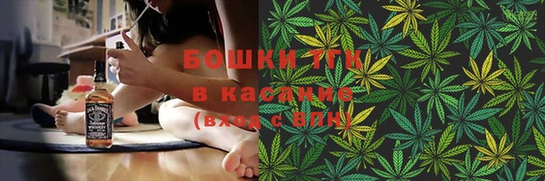 COCAINE Балабаново