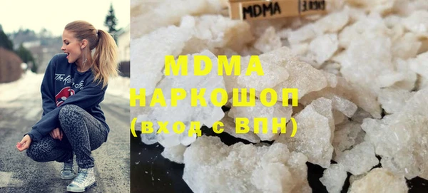 кокаин VHQ Балахна