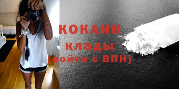 синтетический гашиш Баксан