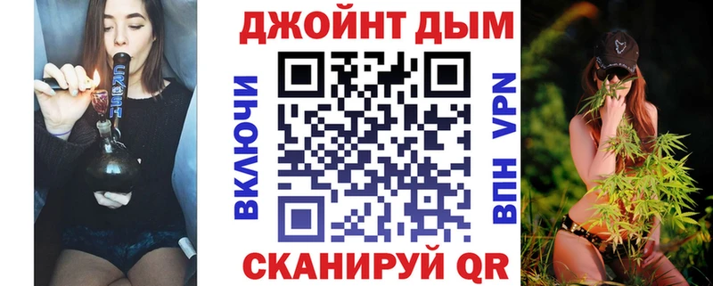 Каннабис индика Горнозаводск