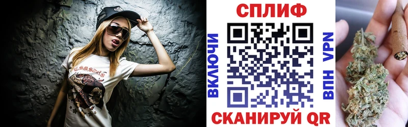 blacksprut   Горнозаводск  Бошки Шишки AK-47 